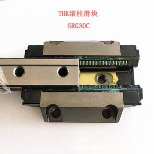 SRG25R 滑块 THK SRG25LC SRG35LR SRG30C SRG30LR SRG25C SRG30R