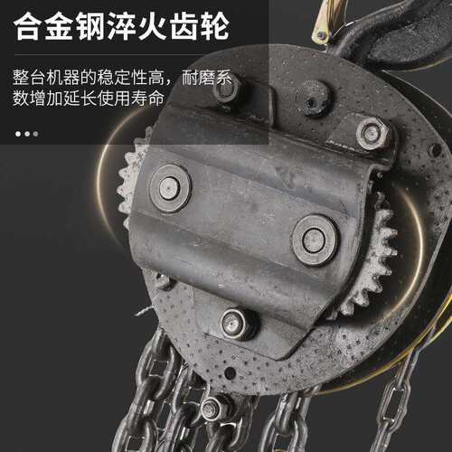 HS-C型三角形手拉葫芦 1T3m手动倒链起重葫芦环链家用小吊机现货