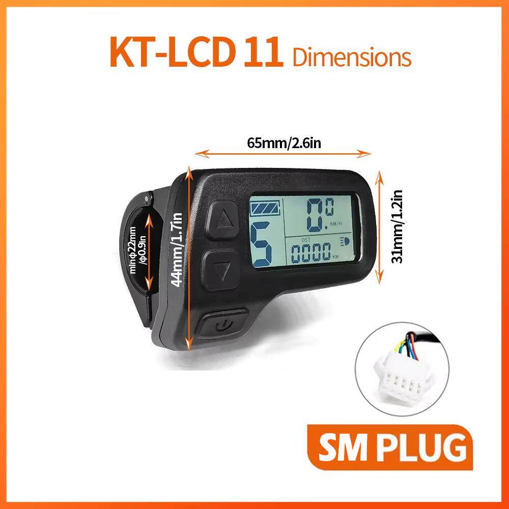 热销自行车改装电动配用昆腾KT-LCD11液晶仪表/SM接头