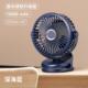 夹子风扇迷你桌面小风扇宿舍静音电风扇USB充电电风扇随声户外