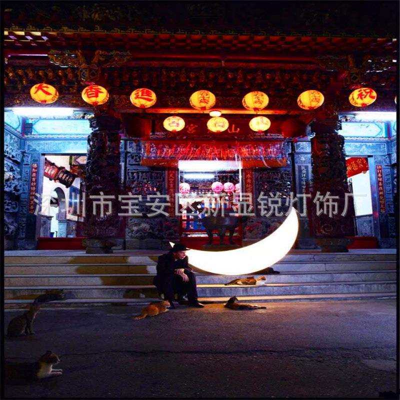 简易展示led星星月亮道具亚克力造型灯户外庭院互动道具座椅灯