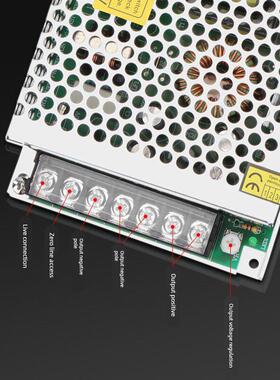 开关电源220转24V12V36V48VS-120/150/200/350直流变压器模块
