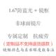 高档圆日男士 黑框眼镜多边系形大框脸显眼瘦防蓝光抗辐射近视镜框