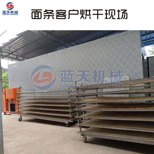面条烘干箱空气能 挂面盘面烘干机 全自动红薯粉条腐竹烘干设备