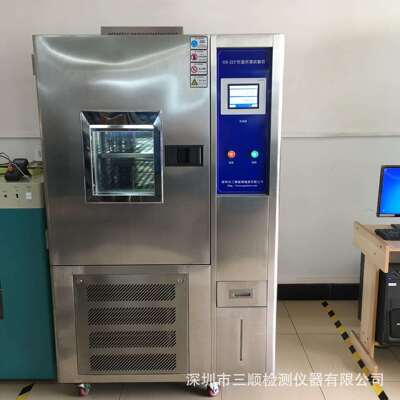 【工厂直销福建福州】TEMI880温湿度控制器，恒温恒湿控制器