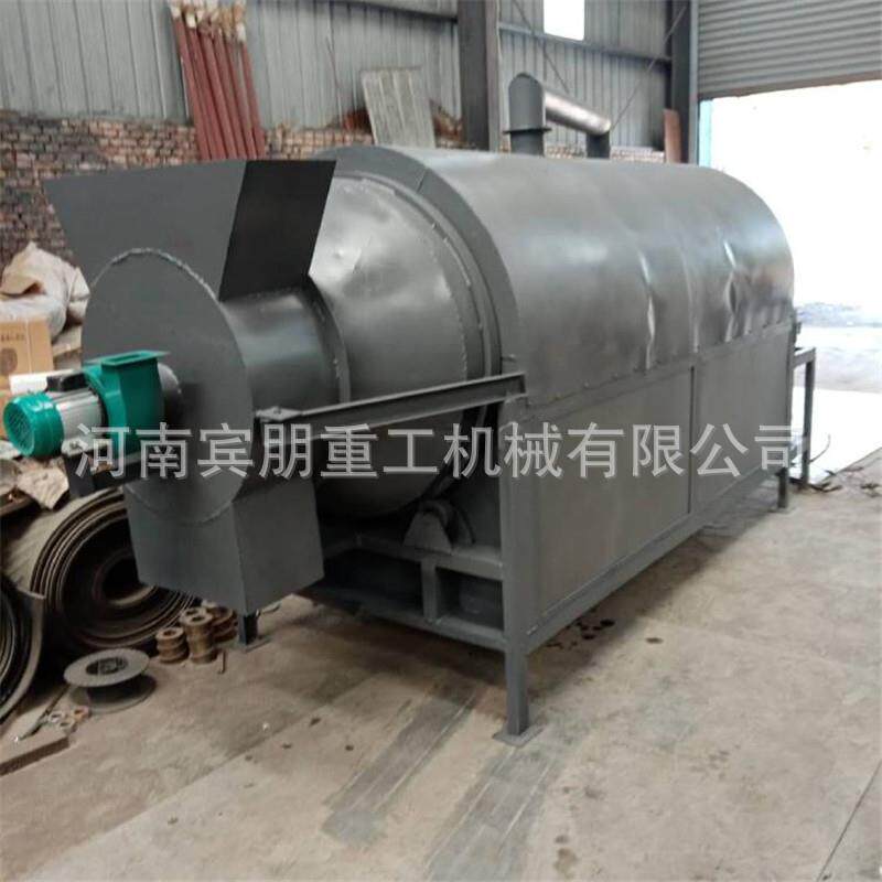 燃加热气剩饭剩菜脱水烘干设备泔水干燥机工业河沙滚筒式烘干机