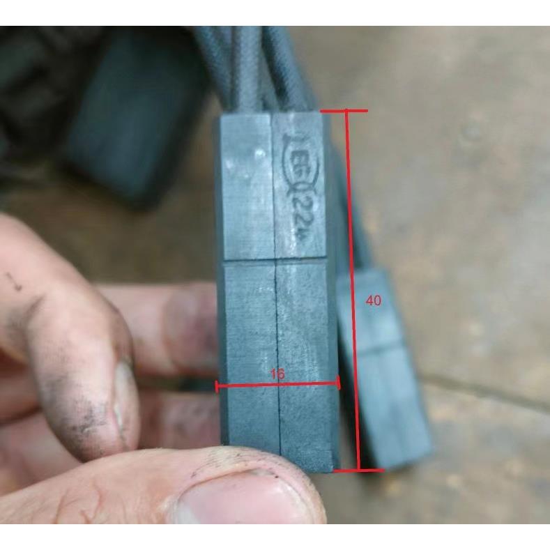 EG224碳刷EG224电刷发电机碳刷动动机专用碳刷
