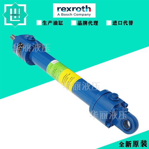德国Rexroth力士乐液压缸油缸 SL02CD250F63/45-25A10/01CADMT