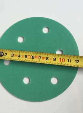 大光盘速绿色干磨砂纸5寸6美孔1280目1005m植绒气动打磨片背绒圆