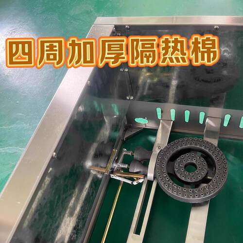 燃气油炸锅猛火隔热棉商用煤气液化气油炸炉摆摊机加厚炸串薯条