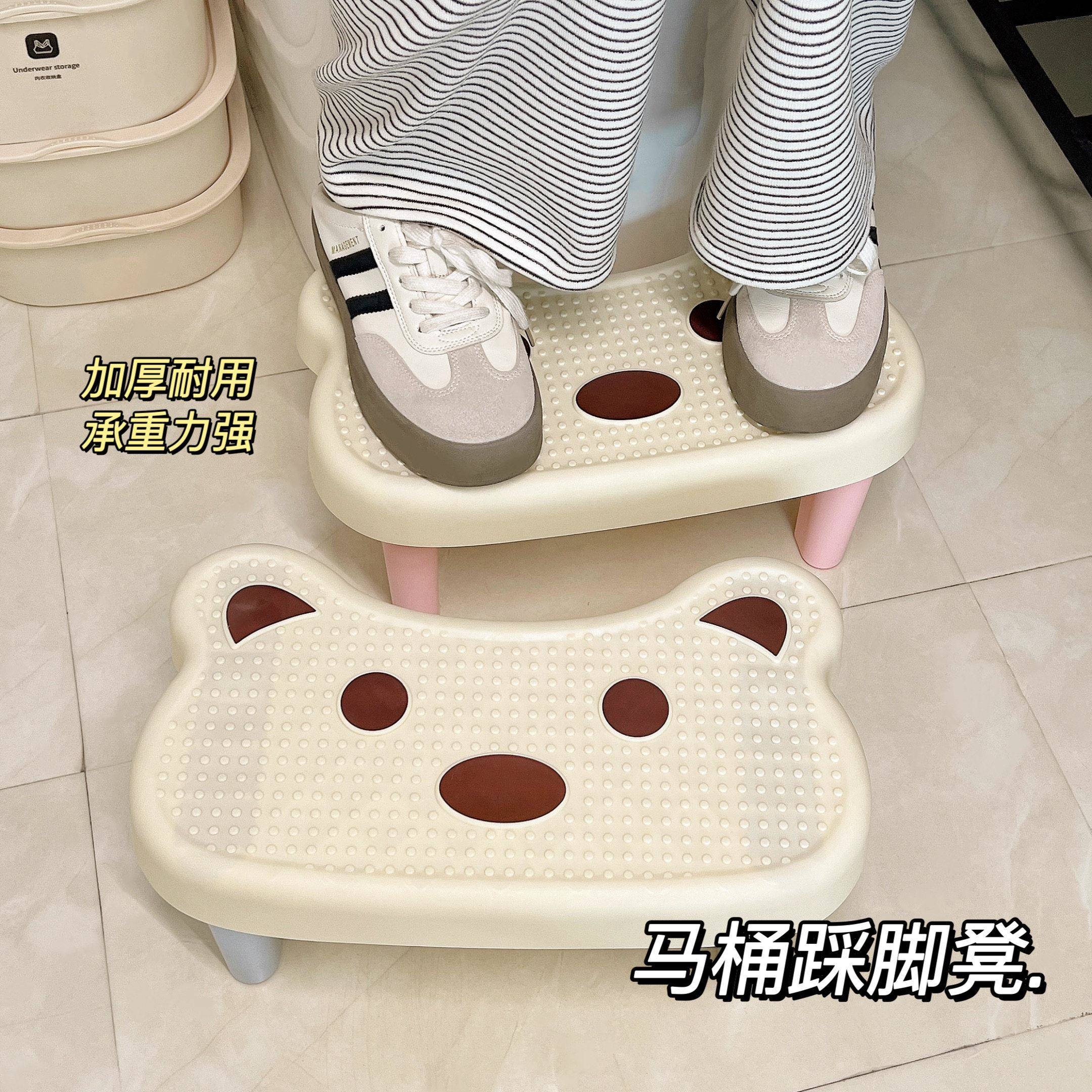 马桶凳脚凳家用厕所卫生间脚踏凳坐便蹲便蹲坑神器踩脚凳子办公室