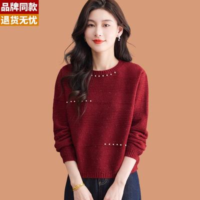 低领钉珠红毛衣女秋冬2025新款高腰短款配裙子的羊毛针织打底小衫
