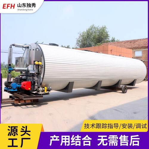 直沥青加罐改性沥青加温罐温筑JWG54564路设备用沥供罐快热节能沥