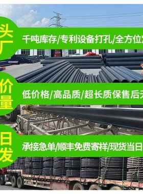 江西吉安抚州厂家直销HDPE蓝色全性能合金管 MPVE双壁波纹管