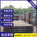 冷拉光圆 50CRV钢板 60SI2MNA大小圆钢 55SIMNVB弹簧钢带 60SI2MN