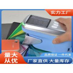 CS-390分光测色仪|CS-390三角度分光测色仪价