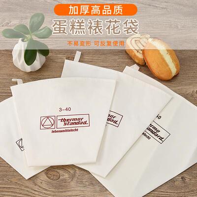 不锈钢自助餐平头酒店蛋糕面包针