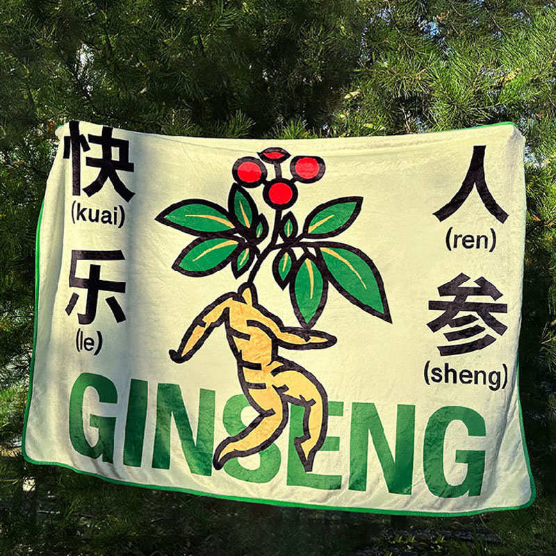 超级植物放松毛毯法兰绒盖毯浴巾空调毯保暖生日端午母亲节礼物