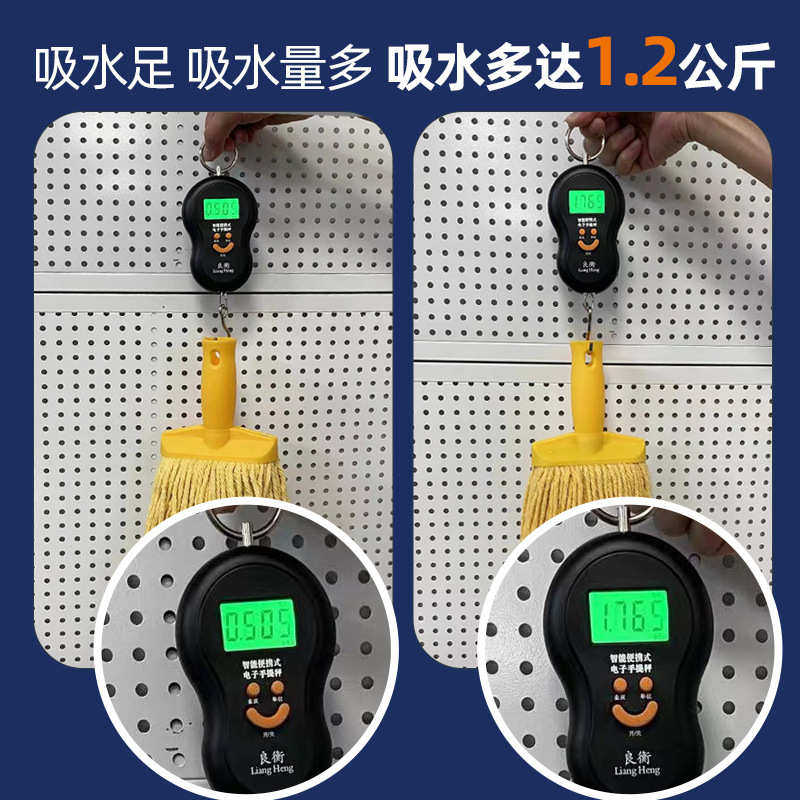 拖把懒人批发商用铝杆蜡拖车间清洁地拖墩布水拖医院分色棉线拖把,家庭/个人清洁工具,拖把桶,淘宝优惠券,粉丝福利购,淘宝优惠卷