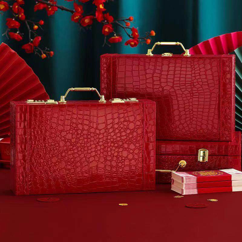 结婚礼金盒提亲聘礼箱彩礼钱盒子订婚用结婚箱陪嫁箱聘礼盒礼金箱,节庆用品/礼品,陪嫁用品套装,淘宝优惠券,粉丝福利购,淘宝优惠卷