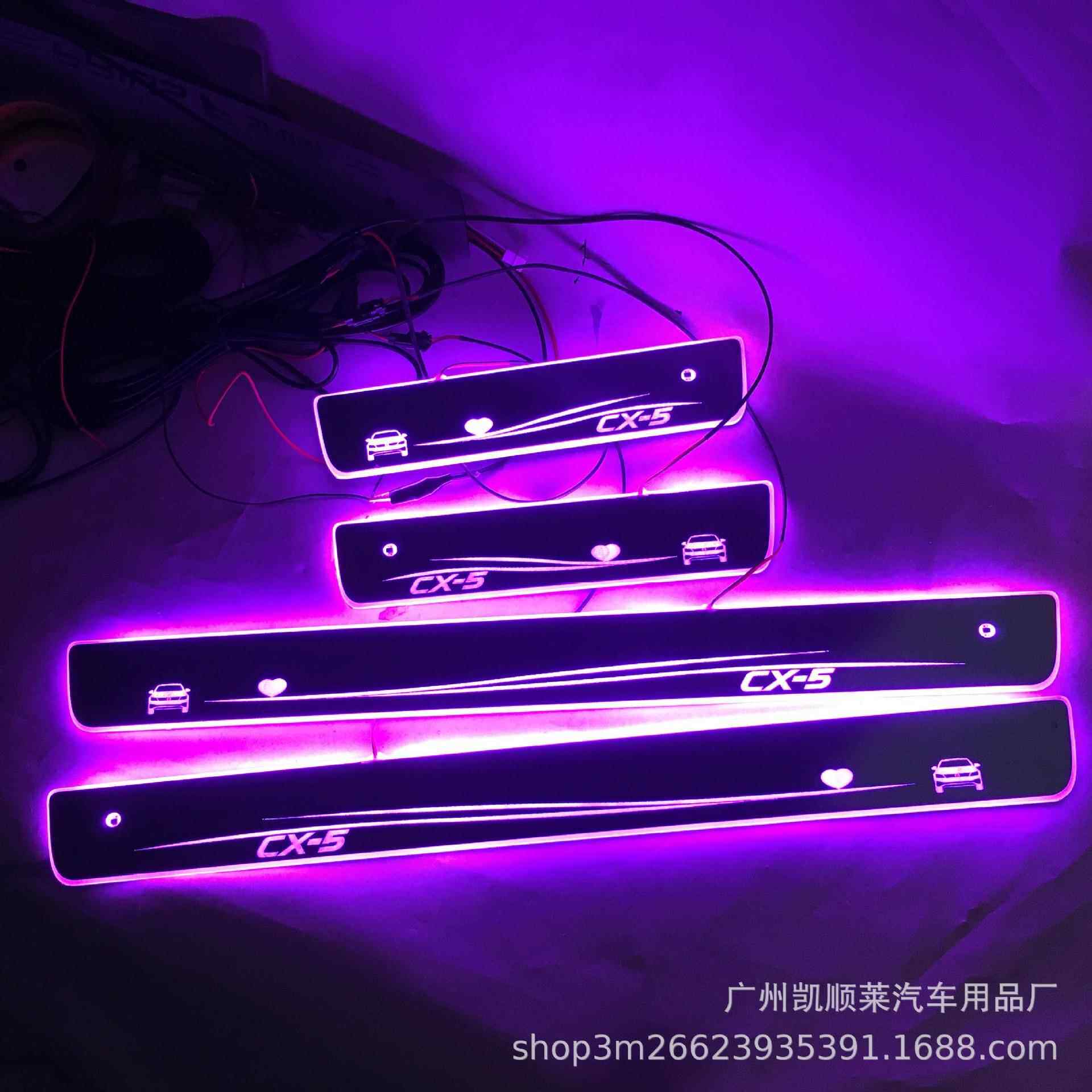 4片免破线款适用Mazda 3 马自达CX-5 流光LED灯迎宾踏板CX5门槛条