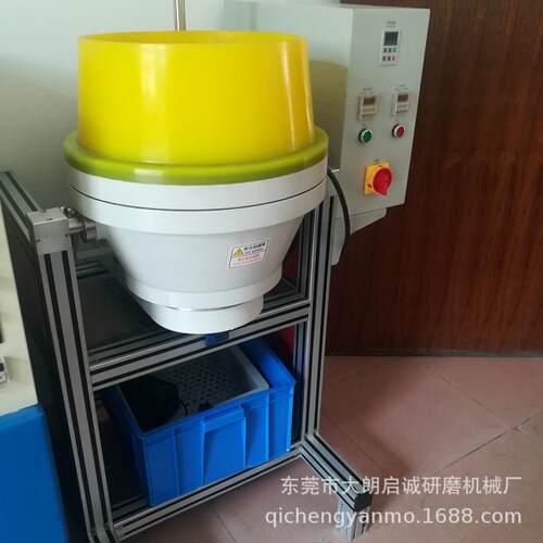厂家直供干式光饰机高精密五金件使用涡流机流动式研磨机