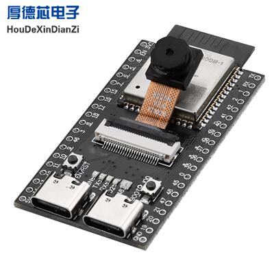 ESP32-S3 CAM开发板WiFi蓝牙模块板载ESP32-S3-WROOM-1 N16R8模组