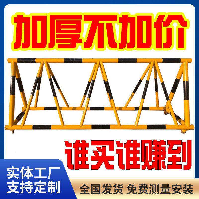 拒马移动护栏防撞幼儿园学校门口隔离围栏冲撞路障单位阻车障碍物