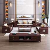 中式 沙发现代金冬夏两用客厅可新储物沙发合 乌木实木组6003