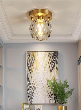 过道灯约现代TS307走廊灯厅创意个性吸顶灯L简ED门灯阳台玄关户灯