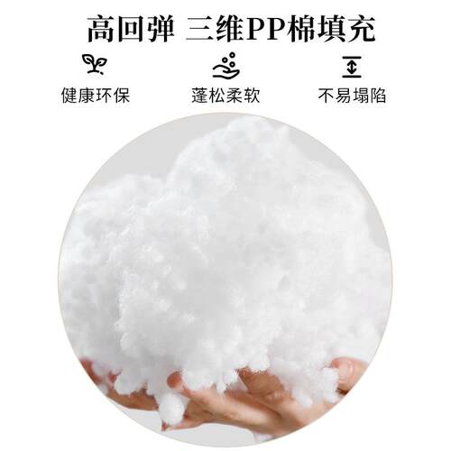 床头靠垫软包绒布榻榻米床上双人长靠枕护腰床靠背垫床头柜靠垫大
