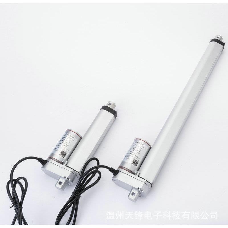 线性执行器 行程600MM直流电动推杆器 直线驱动器电动推杆推窗器