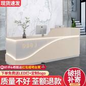 收银柜台简约现代奶茶店烤漆店铺小型吧台柜服装 商用前台公司接待