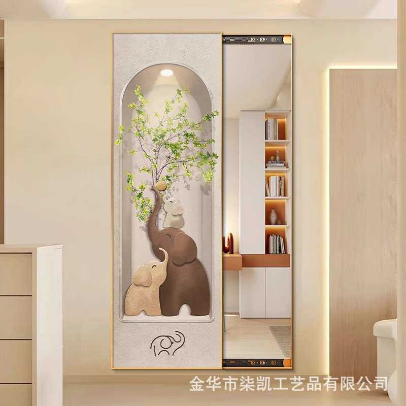 装饰画全身镜镜壁挂北欧试衣家用隐形穿衣镜式隐藏式卧室推拉镜子