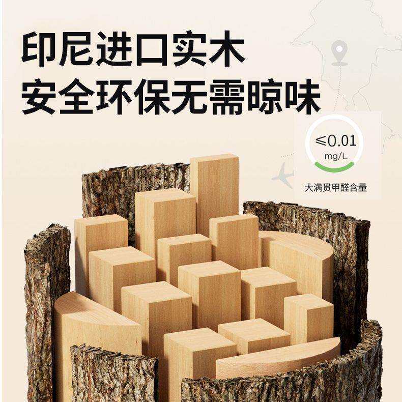儿童学习桌小学生书桌弧口写字桌家用可升降矫正实木课桌椅子套装