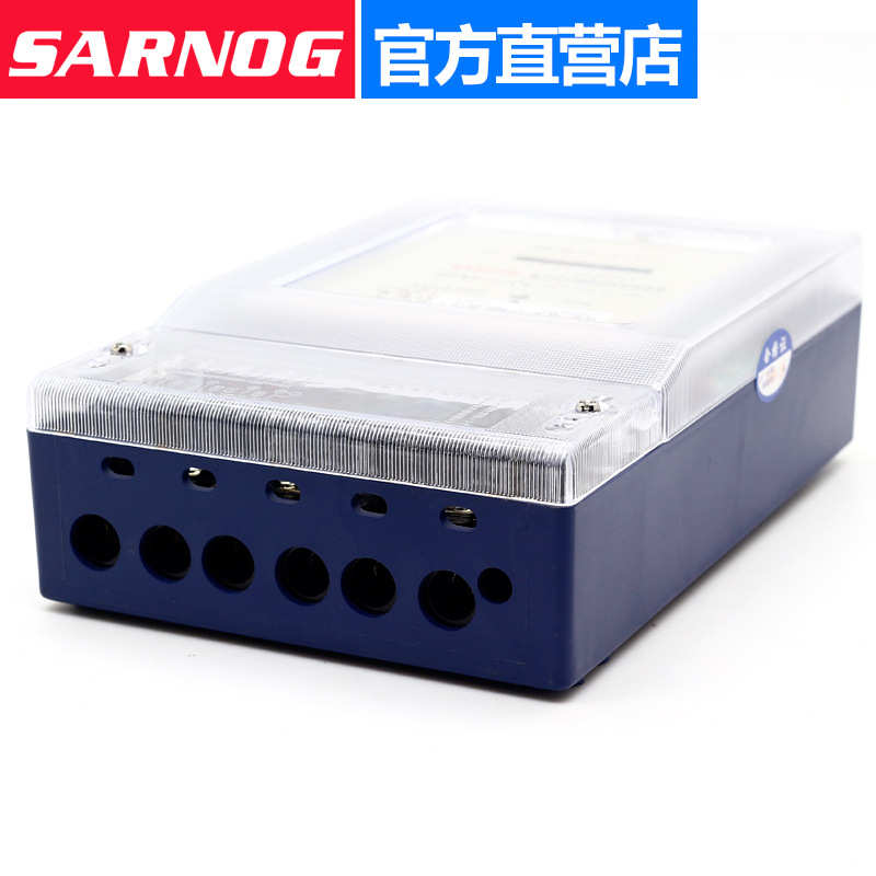 日铭DTS三相四线电表 电子式电能表380V 三相电度表 100a电表厂房