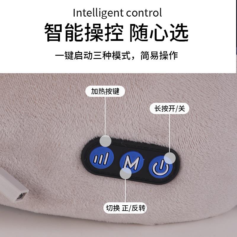 电动记忆棉U型枕 康乐屋简约现代护颈枕 商务差旅办公颈枕