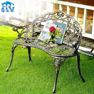 户外椅子阳台休闲花园玫瑰公园椅铸铝双人庭院露天长椅防水防晒