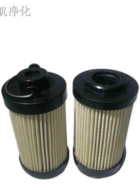 HP930L12M5B海6普洛滤芯HFHG2687P930L160W4V减速箱油泵滤芯HP944