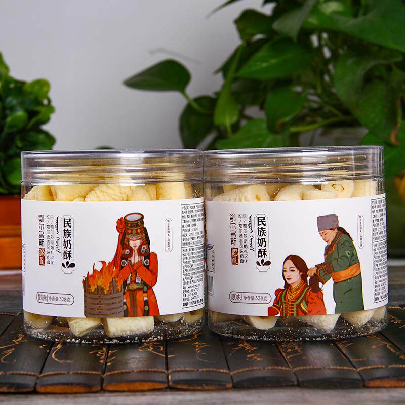 内蒙古特产鄂尔德吉奶酥条奶酪原味酸奶味正宗草原民族休闲小零食