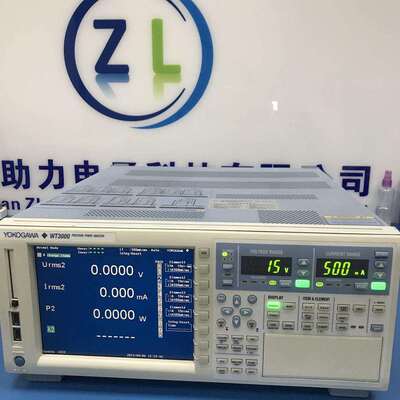 横河WT3000/WT3000E/WT330/ WT333/ WT310 WT310HC功率计