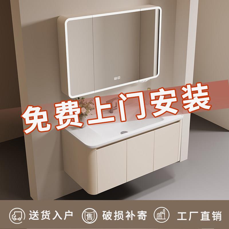 包安装奶油风圆角浴室柜组合洗手洗脸盆柜浴柜洗漱台陶瓷一体盆图片