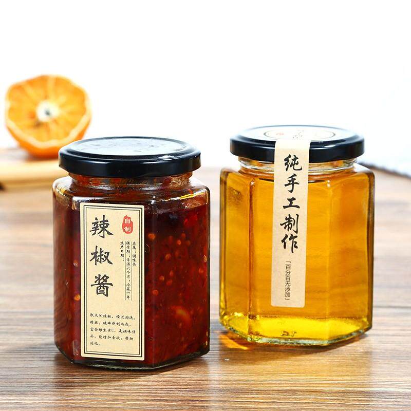 六角玻璃密封罐头瓶 食品级玻璃密封罐 中式风格储物瓶罐 带盖玻