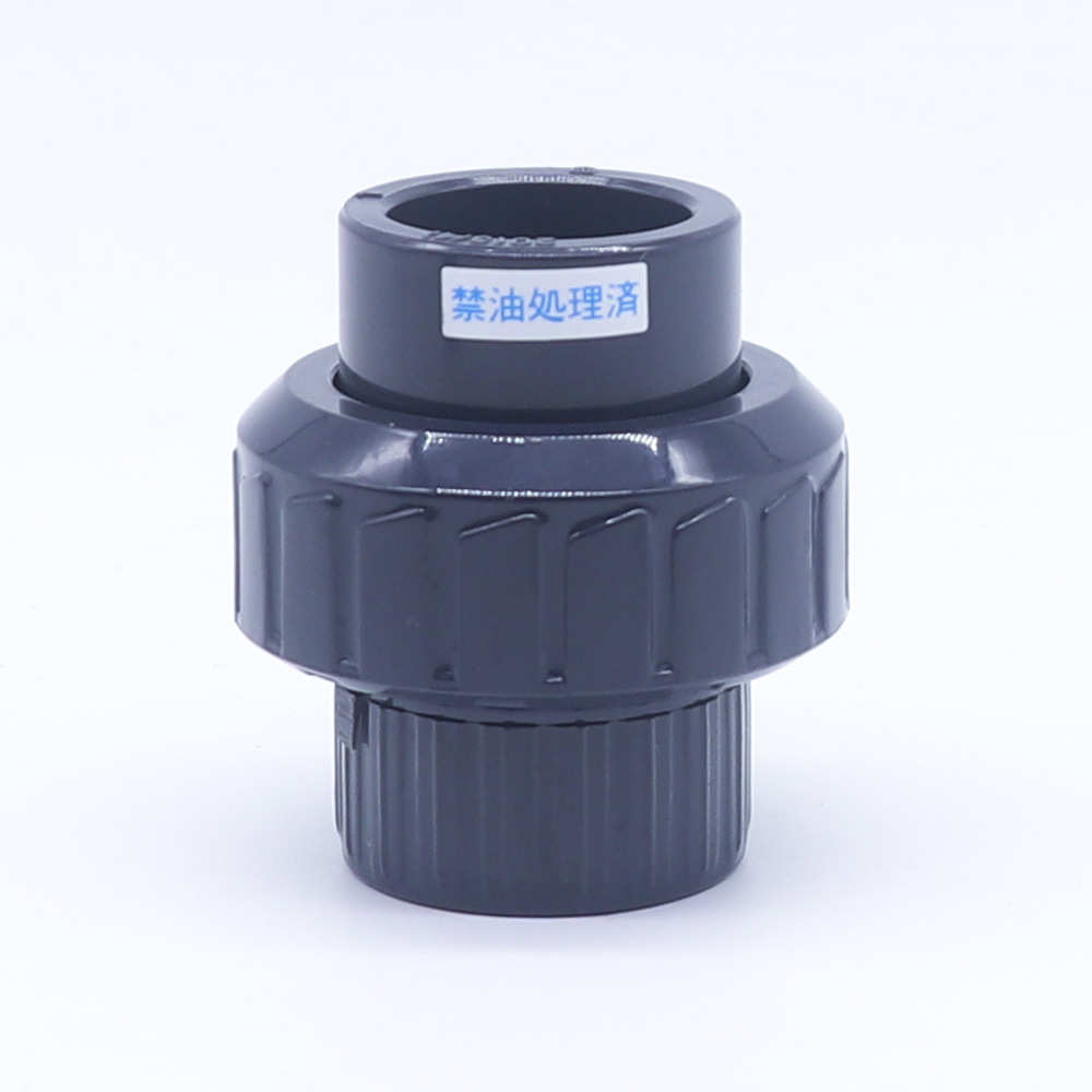 积水SEKISUI活接CLEANPVC由令接头超纯水C-PVC洁净管件配件ESLON