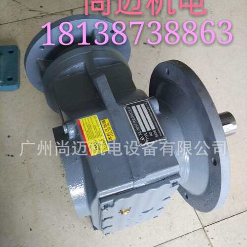 上海迈特平行轴斜齿轮减速机MTP157/F157硬齿面减速机质量保证