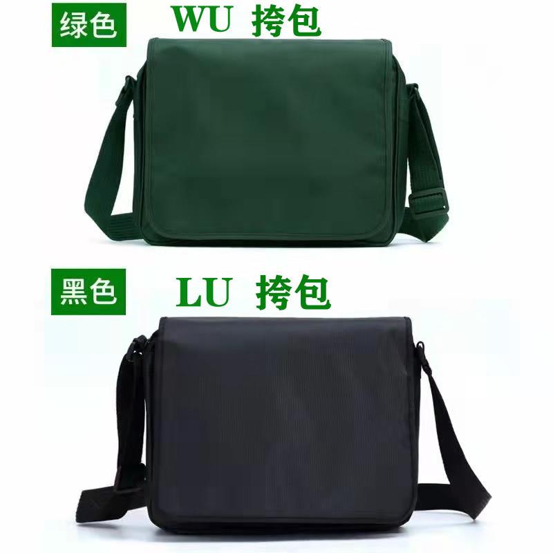 黑色用橄榄绿挎包户外运动多功能实用战术迷彩单肩斜跨小背包