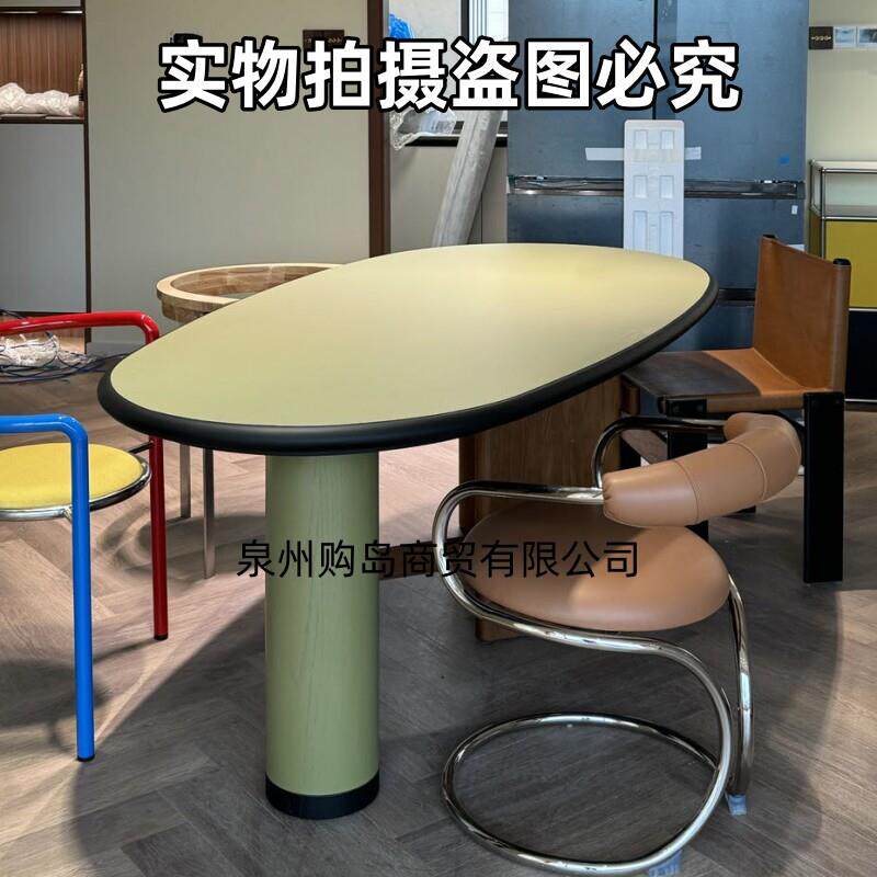 新品烤漆餐桌创意艺术客厅饭桌椭圆形实木餐桌原创设计圆桌家用