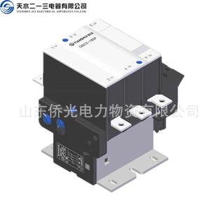 225F 天水二一三交流接触器GSC2 185F GSC2 380V AC220V