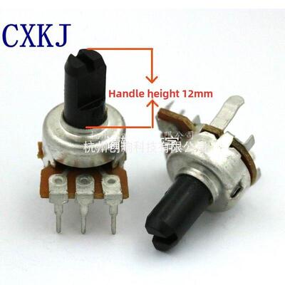 WH1212N音量调节电位器B10K/B50K/B100K /B500K