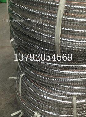 软管供应管寸透明厂家耐低温纤维复合钢丝75mm3钢丝防静电